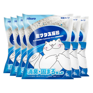 日本Nikoro猫砂妮可露混合猫砂3包豆腐猫砂膨润土猫砂除臭无尘沙
