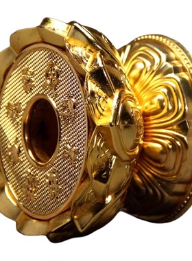 手摇底座树脂八吉祥莲花底座