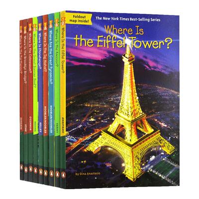 WhereIs系列科普读物9本