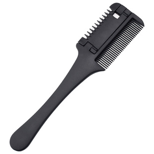 家用修剪削发梳子刘海剪发神器双面理发削发器成人打薄梳剪碎发梳