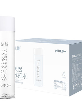 天然苏打水依能无添加