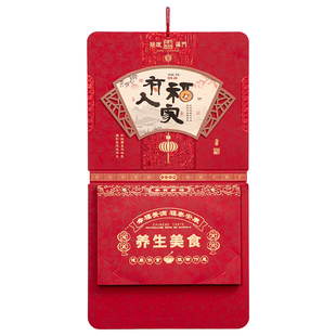 2026年挂历大号双日历马年手撕黄历定制传统家用老式四方皇历创意彩色内页记事日历公司广告logo批发定做日历