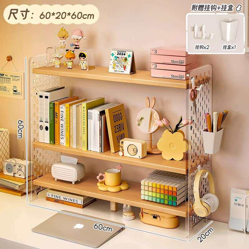 新品 置物架桌面洞洞板分层架桌上多层整理架书架办公桌收纳神器