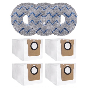 适用于小米米家M40S扫地机器人配件耗材抹布边刷滤网清洁液集尘袋