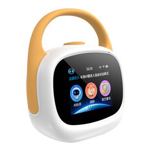 2026新款阿尔法ai智能闹钟学生专用起床神器小初高中生专用定时器