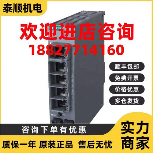 议价6GK5615-0AA00-2AA2西门子交换机5端口S615 LAN 路由器工业通