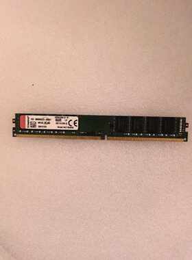 询价-金士顿DDR416G2666台式机内存条可维修