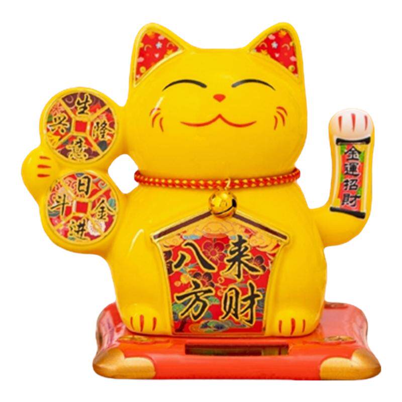 2026新款太阳能招财猫陶瓷摆件