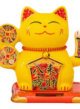 2026新款太阳能招财猫陶瓷摆件