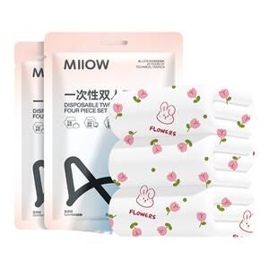 猫人一次性床单被罩枕套被套旅游酒店医用火车卧铺旅行隔脏非纯棉