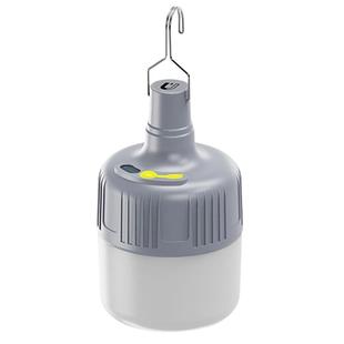 充电照明灯泡led户外夜市摆摊超长续航停电备用无线家用照明球灯