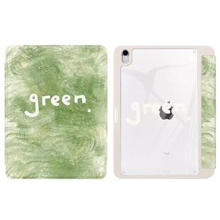 适用苹果平板ipad保护壳ipadair5/6保护壳ipadpro11寸保护套三3+y型折无带笔槽防弯10十代亚克力ipad保护套