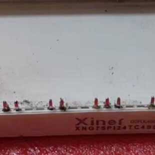 下单前咨询XNG50PI24TC4S5 XNG75PI24TC4S5