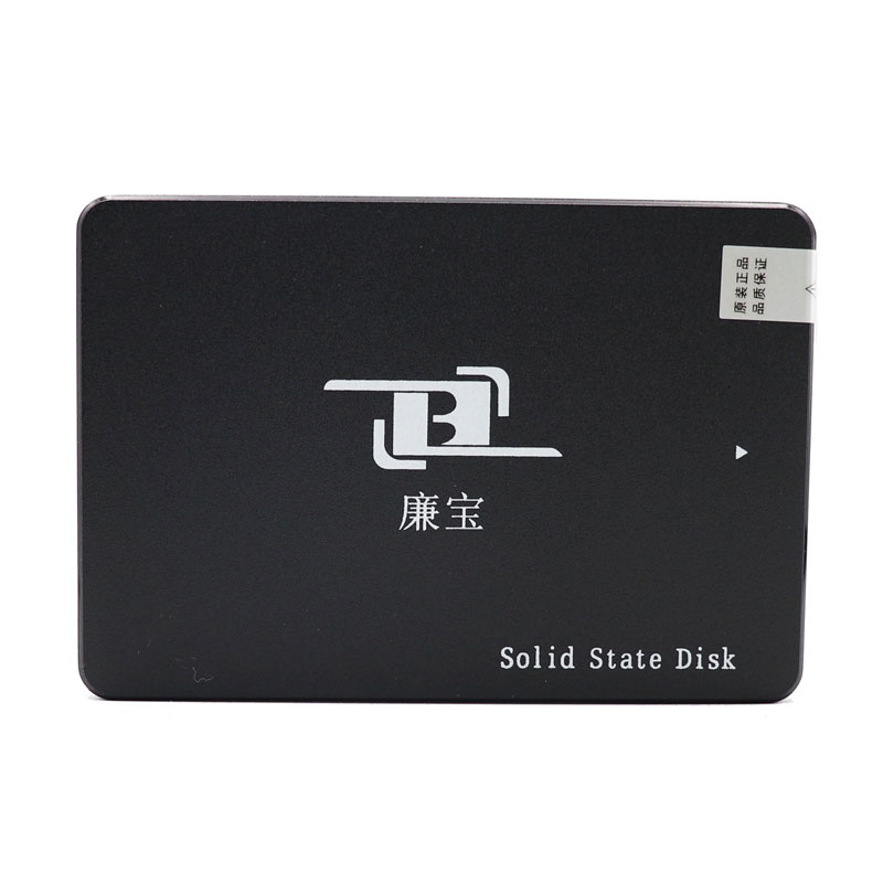 LB/廉宝 M3 64G 120G 128G 240固态硬盘 SATA3笔记本台式60GSSD