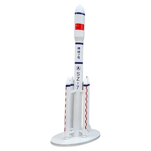 大型航天长征火箭模型航空月球车返回舱空间站科技展览馆景区摆件