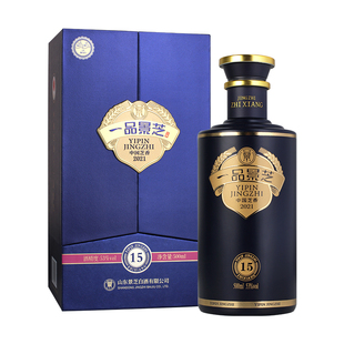 53度500ml一品景芝芝香15单瓶芝麻香型国产白酒送礼收藏高端送礼