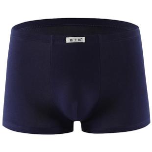 男士内裤男平角裤纯棉质透气100%全棉底裤男四角潮青年学生短裤头