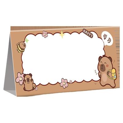 小学生课程表立牌课表摆台