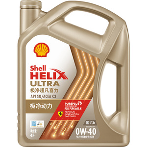 天然气全合成油汽车机油壳牌4L