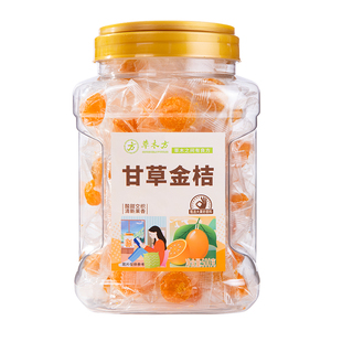 正宗甘草金桔干清肺化痰止喉咳果脯健康果干零食独立包装嗓子凉果