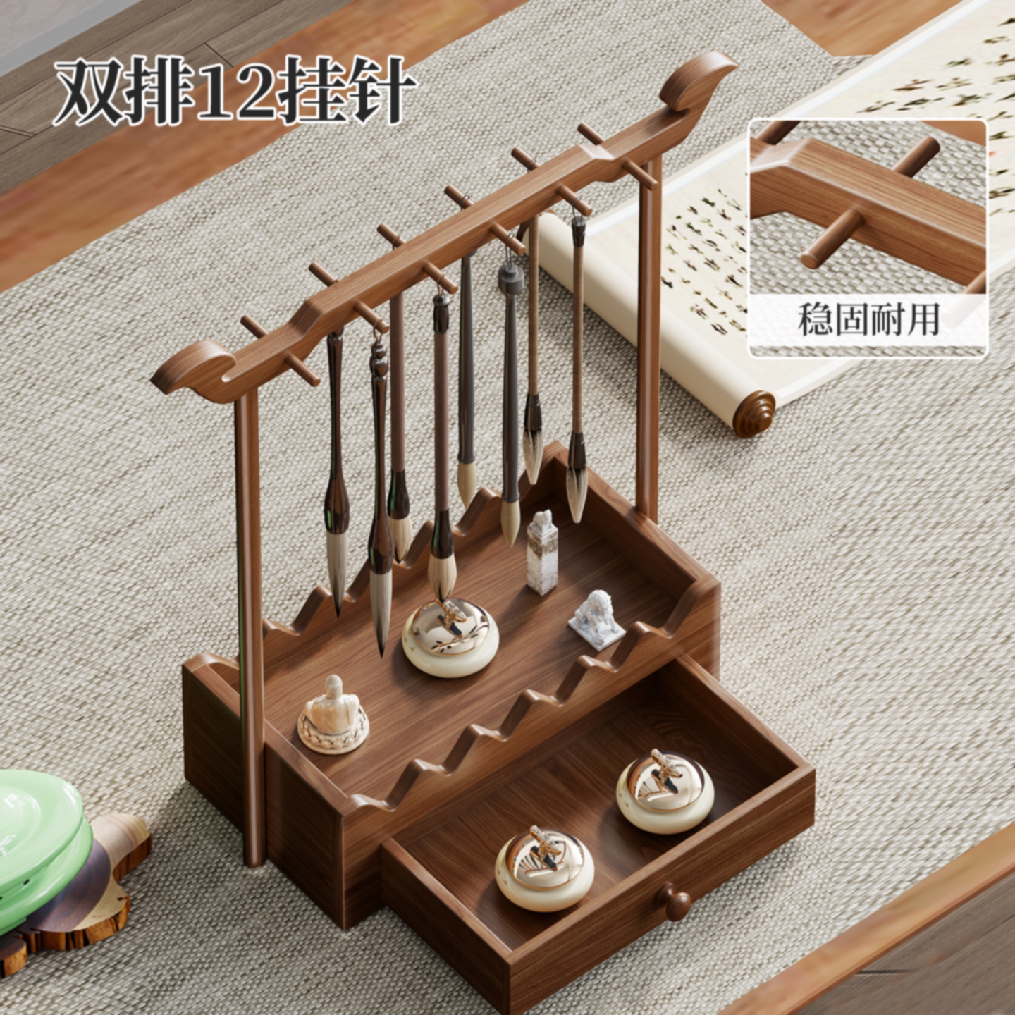 桌面实木毛笔抽屉款收纳架挂架笔挂笔托桌上笔架学生多功能文房四