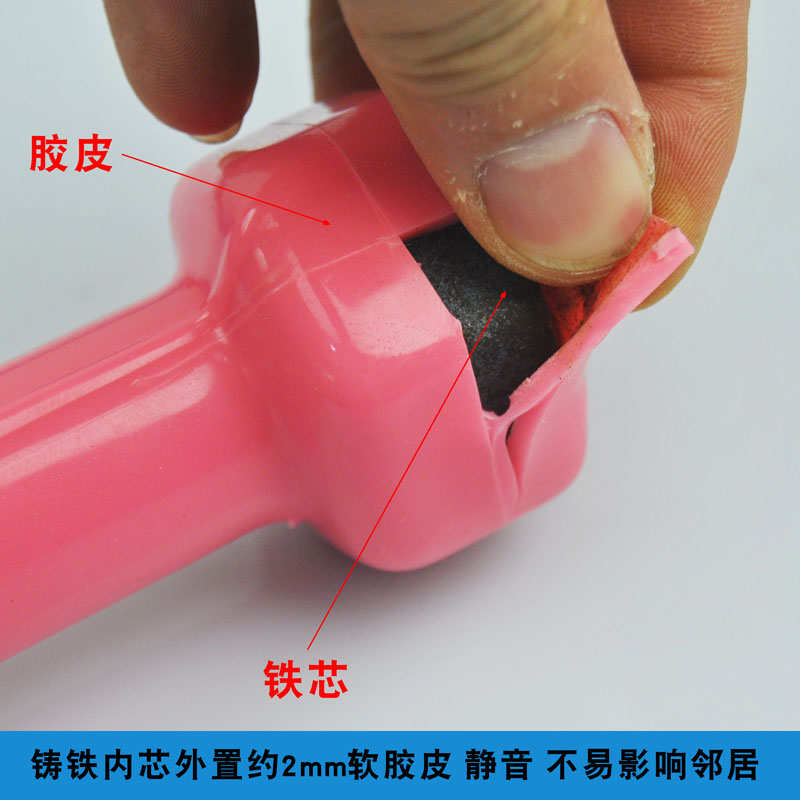 哑铃5LB5磅包胶静音防滚男女士家用健身六角塑胶实心铸铁亚铃手铃