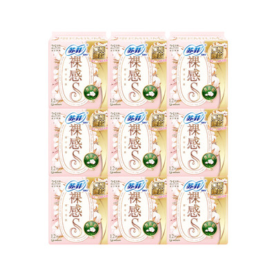 SOFY/苏菲贵族棉日夜用卫生巾