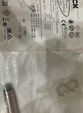 全新德国SICK西克1066543 GRTE18-P2412—议价