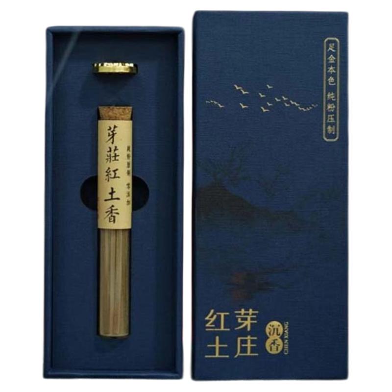 天然老料越南芽庄红土礼盒装沉香线香家用室内熏香持久助眠香薰