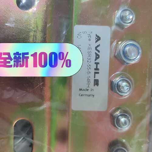 议价-VAHLE集电器KESR32-55-6-14RHS-可维修