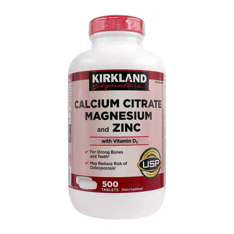 美国Kirkland 柠檬酸钙片 钙镁锌+D+K钙片500mg 500粒 现货 - 白底图