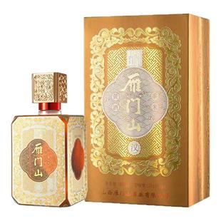 雁门山黄酒汉15年陈半甜型代县黍米黄酒15度无添加礼盒装