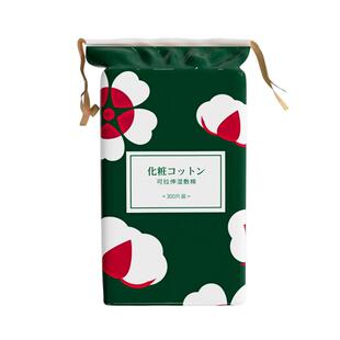 lanjia湿敷棉敷脸专用可拉伸美容院专用省水超薄化妆棉片面膜