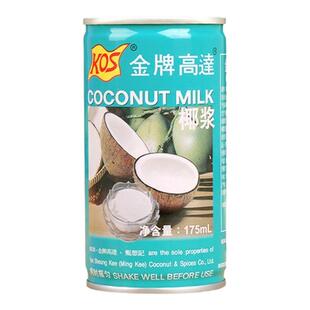 金牌高达椰浆奶家用西米露奶茶店专用咖啡甜品汁桨烘焙原料糖水商