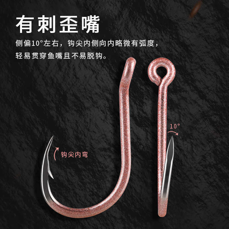 BKK 鲛冴管付千又歪嘴钩三角牙有倒刺筏钓海钓矶钓鲤鱼鲈鱼钓鱼钩