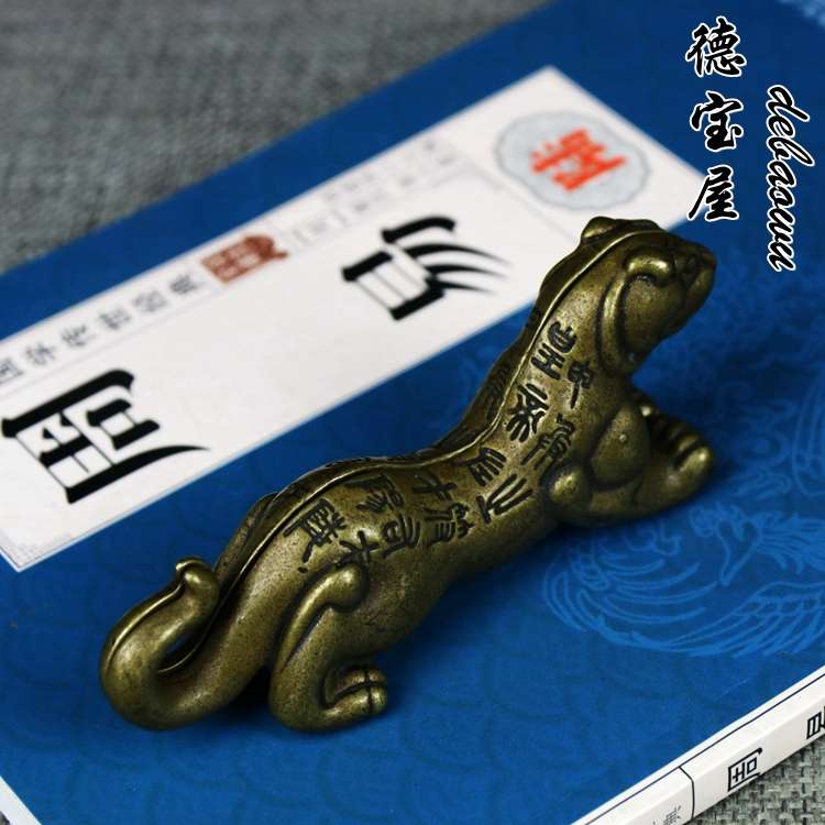 铜虎符摆件古玩铜器黄铜实心虎符印章兵符权力信物家居办公室装饰