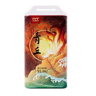 10码选名人宝宝青丘文鳐干爽透气男女宝纸尿拉拉裤学步训练裤