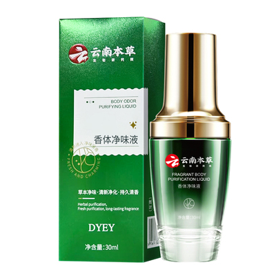 胖东来断货款|去狐臭率99.9%