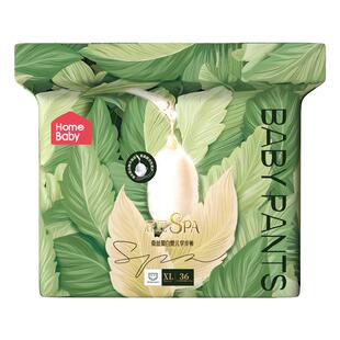 【淘宝秒杀】家得宝拉拉裤蚕丝蛋白面膜裤M-4XL任选超薄纸尿裤