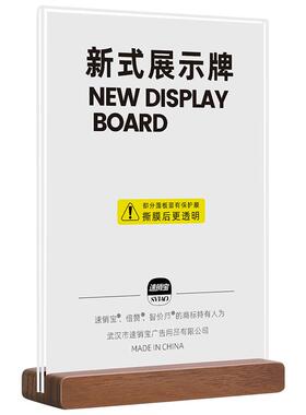 黑胡桃木证书展示框高档奖状框