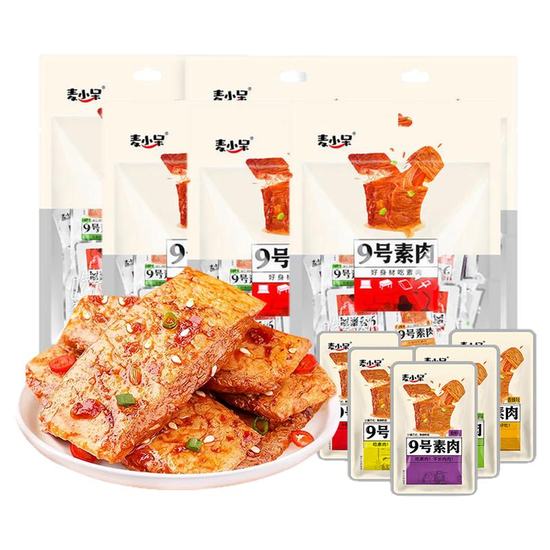 比辣条好吃非油炸更健康！