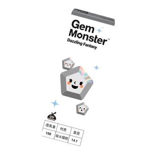 试戴GemMonster琦洛丽硅水凝胶美瞳日抛4片透氧彩色隐形眼镜官网