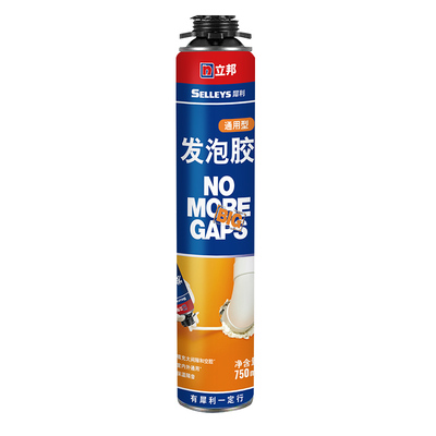 立邦发泡胶泡沫填缝剂防水补漏聚氨酯膨胀填充密封门缝堵洞神器
