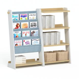 Boori奥斯陆儿童书架家用绘本架阅读架玩具收纳架落地置物架书柜