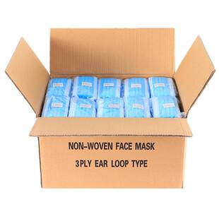 2000只一次性独立包装成人口罩防尘透气加厚含熔喷批发防护水洗