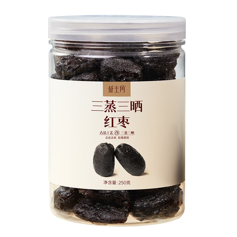 三蒸三晒红枣去皮去核软糯香甜