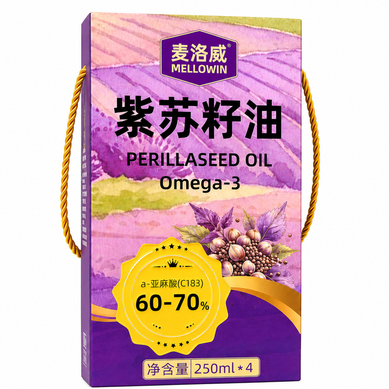 麦洛威紫苏籽油250ml*4礼盒装