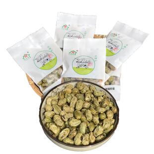 阿文家在临安特产纯青豆500g花生米独立小包装卤煮毛豆水煮豆零食