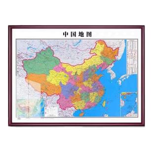 新版中国世界地图挂画高清办公室书房墙面装饰画成品带框定制