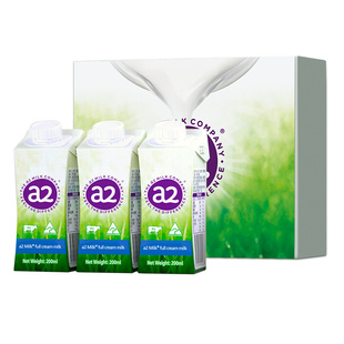 【U先通投】a2澳大利亚原装进口全脂纯牛奶200ml*3盒装